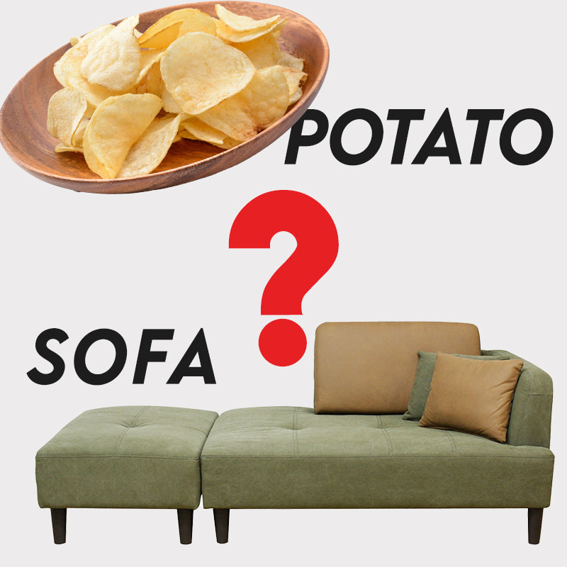 【2022.11.11】『couch』の意味とは？ポテト？カウチソファとは？
