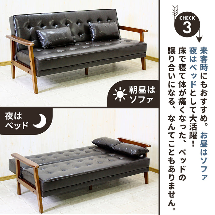 北欧テイストソファベッドの商品写真5