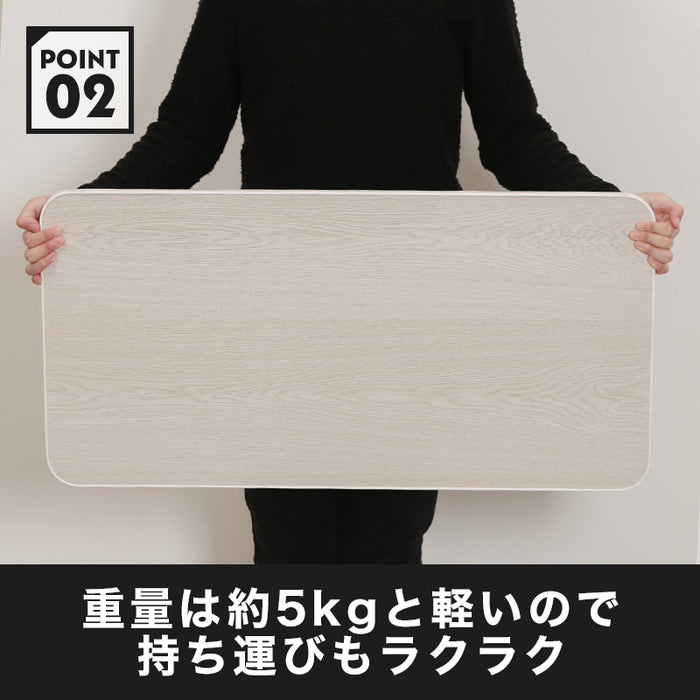 折りたたみ式白いローテーブル長方形タイプのおすすめポイント2