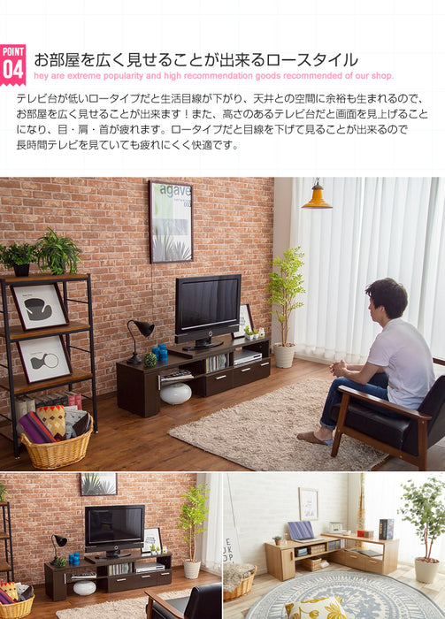 伸縮型テレビボードの商品写真7
