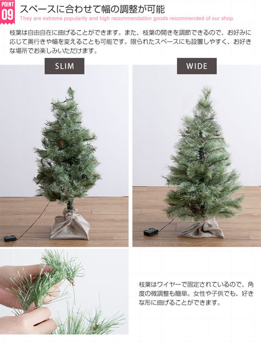 LEDライト・松ぼっくり付き！クリスマスツリー商品写真15