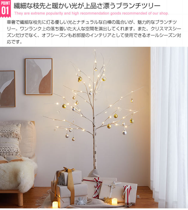 光を灯す白樺風ツリーの商品写真2