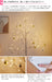光を灯す白樺風ツリーの商品写真7