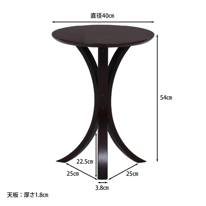 カーブデザインサイドテーブル