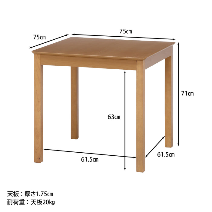 コンパクトダイニングテーブルの商品写真17